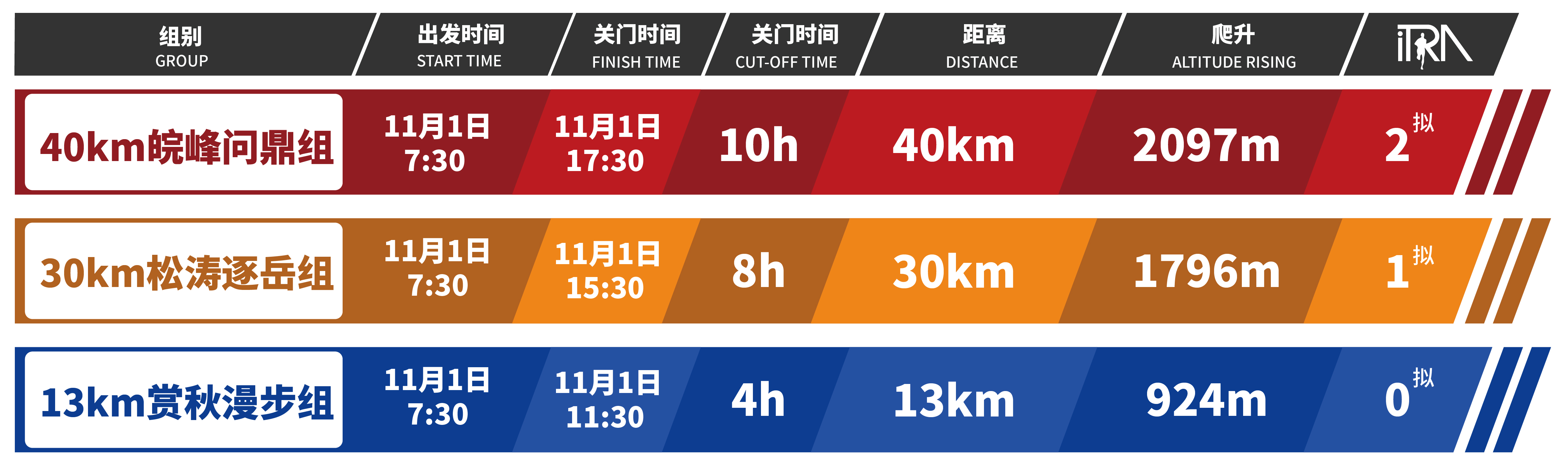 微信图片_20260922161631_1627_10.jpg