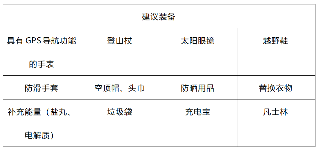 image005.png