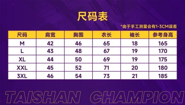 微信图片_20260923173903_1729_10.jpg