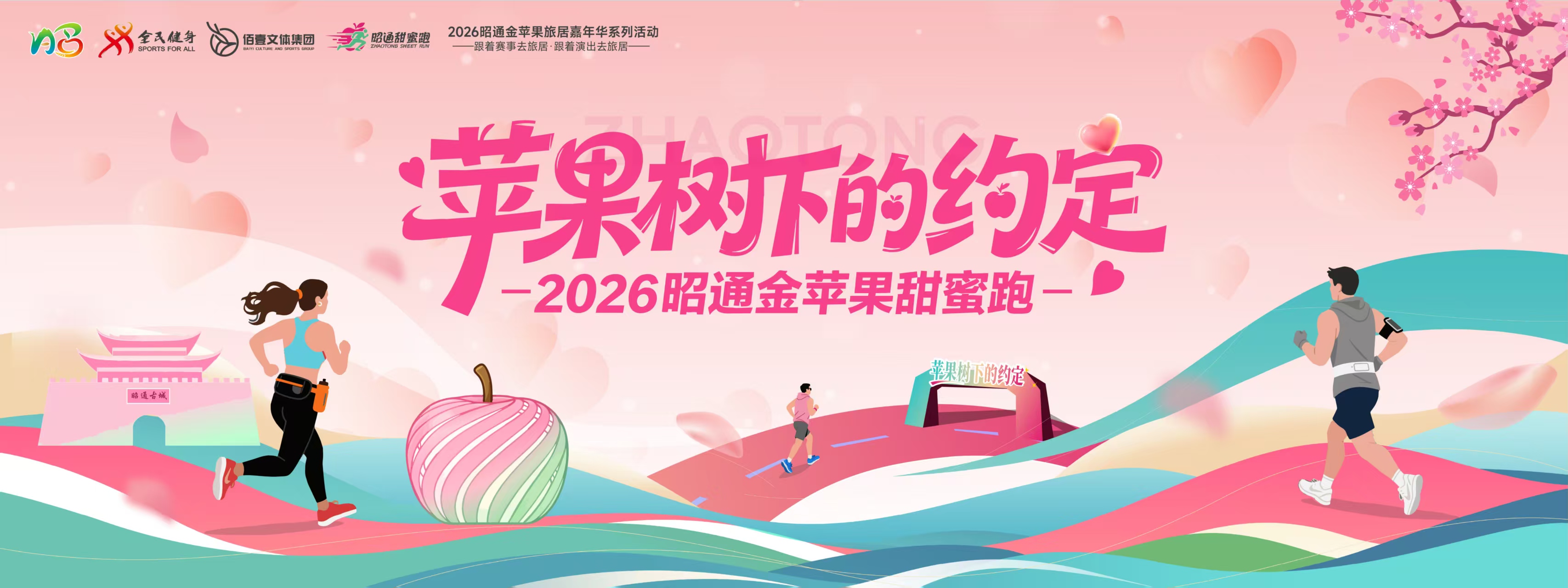 微信图片_20260929111757_1929_10.jpg