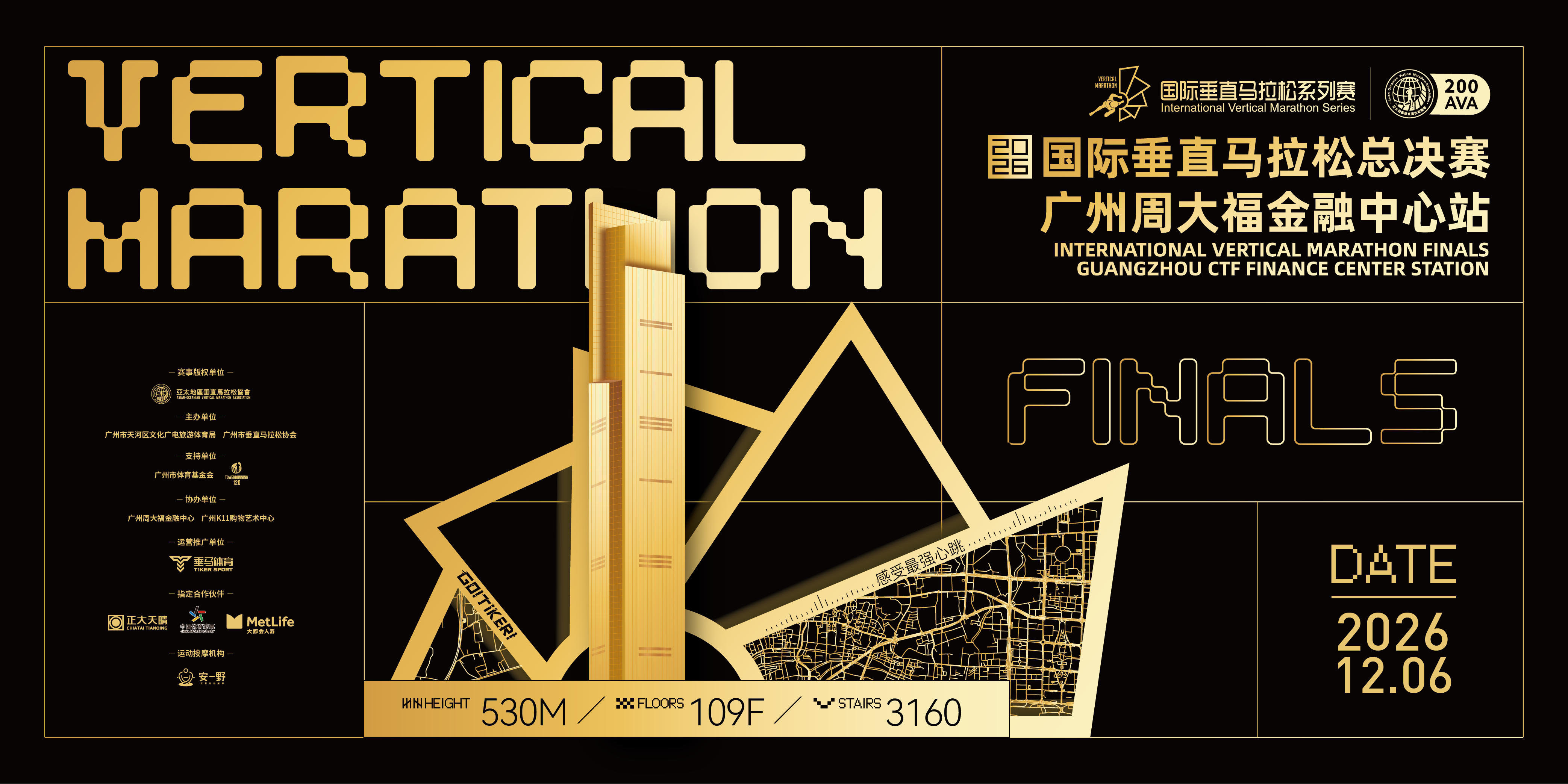 微信图片_20260929161533_1961_10.png