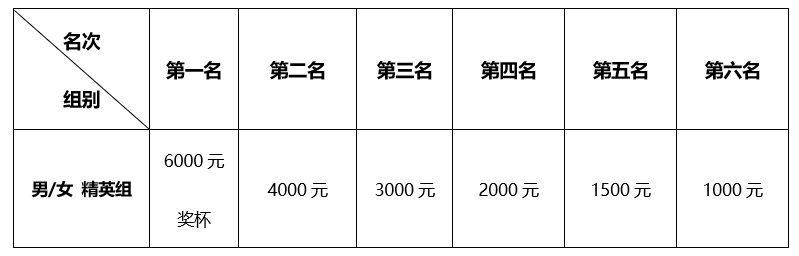 ScreenShot_2026-09-29_164855_038.png