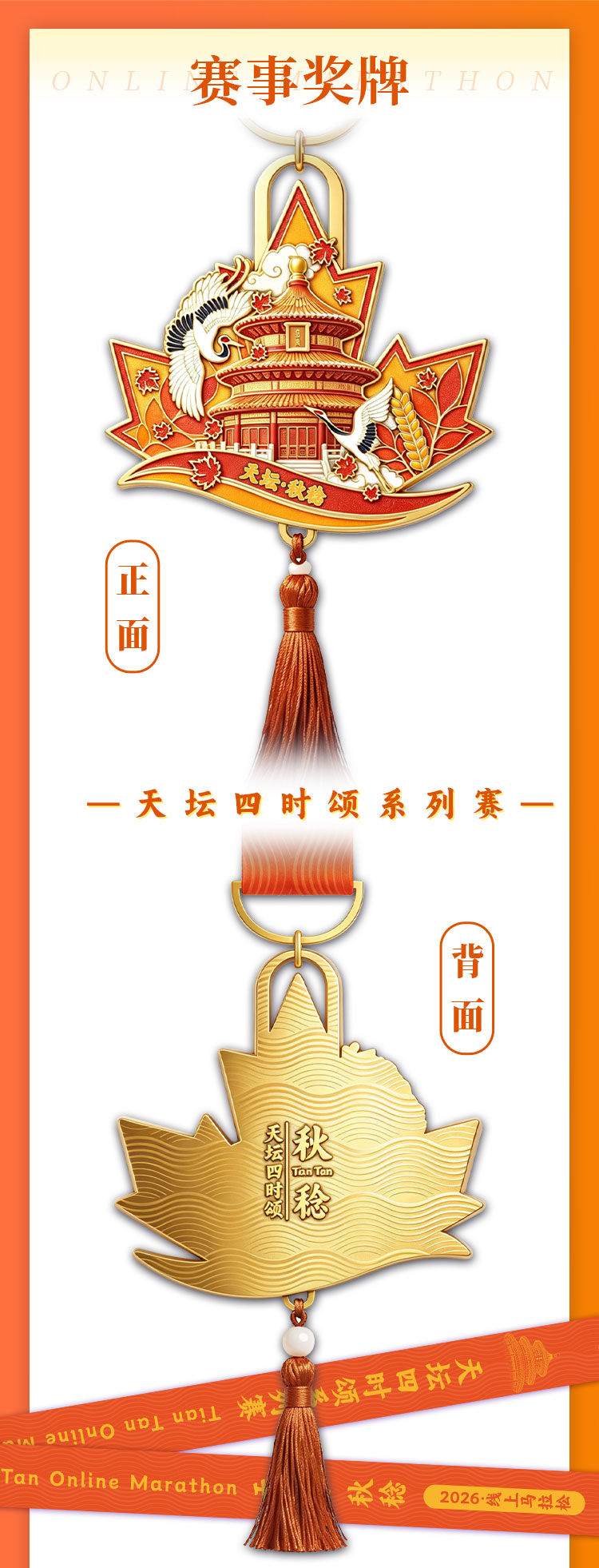 详情_03.jpg