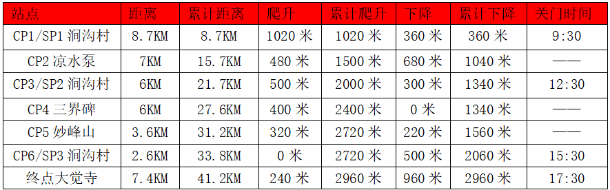 image017.png
