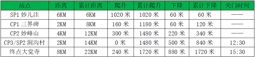 image021.png