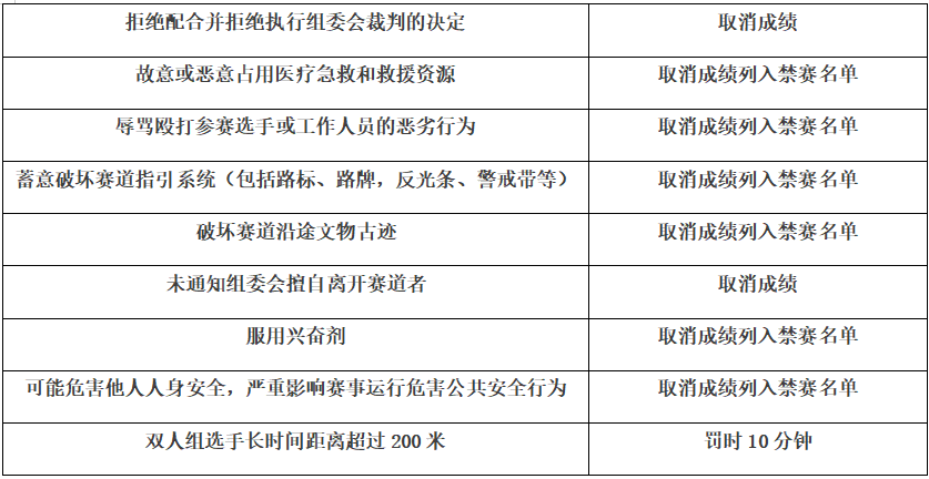 image067.png
