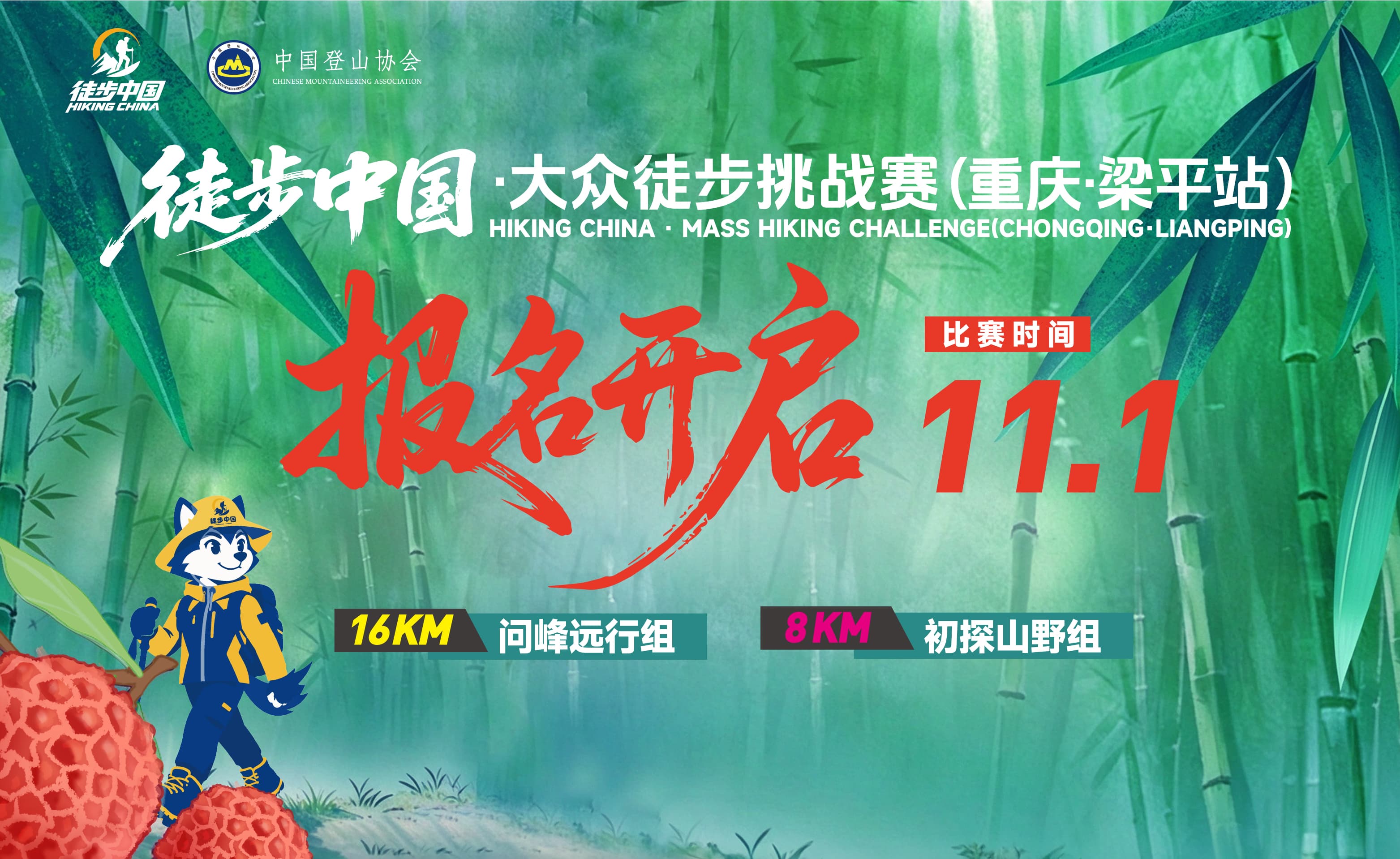 微信图片_20261010164401_2290_10.jpg
