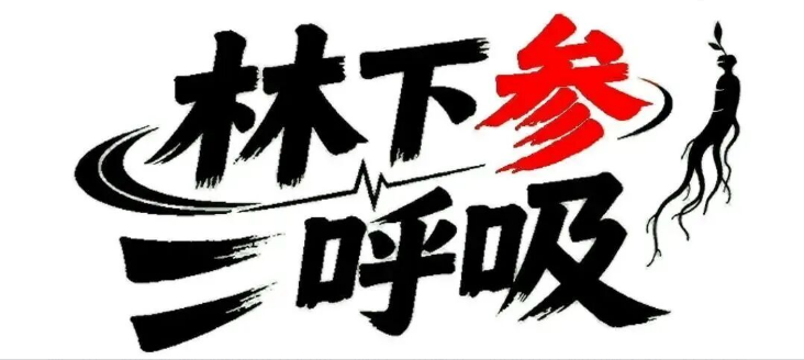 ScreenShot_2026-10-12_085348_444.png