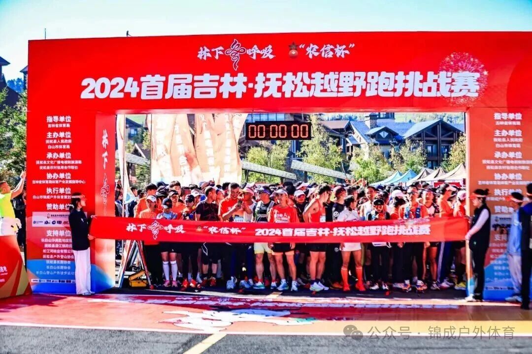 微信图片_2026-10-12_084635_927.jpg