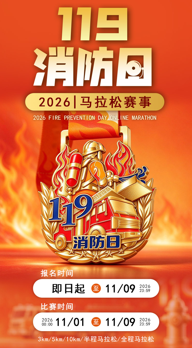 详情2_01.jpg