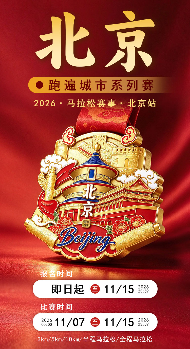 详情_01.jpg