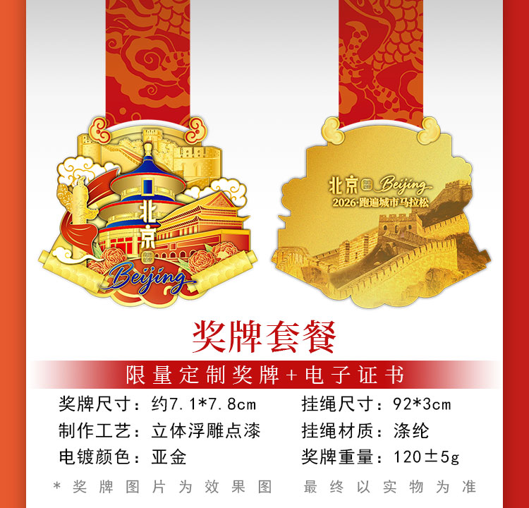 详情_04.jpg