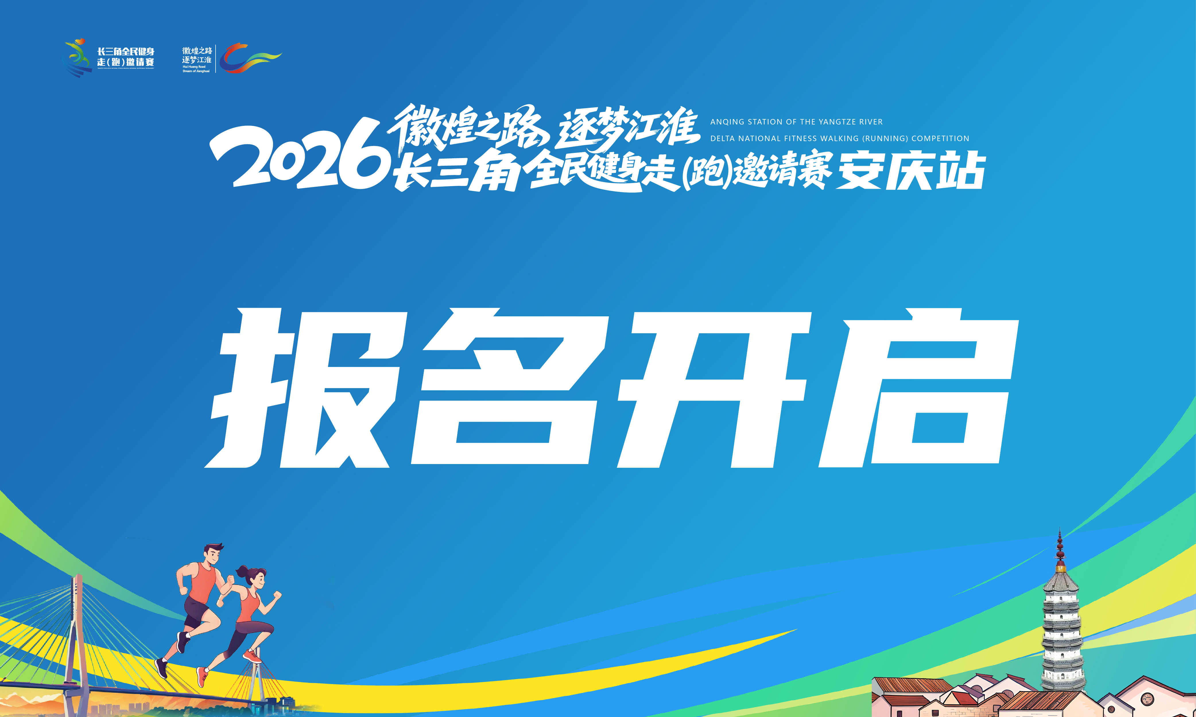 微信图片_20261016122937_1559_28.jpg