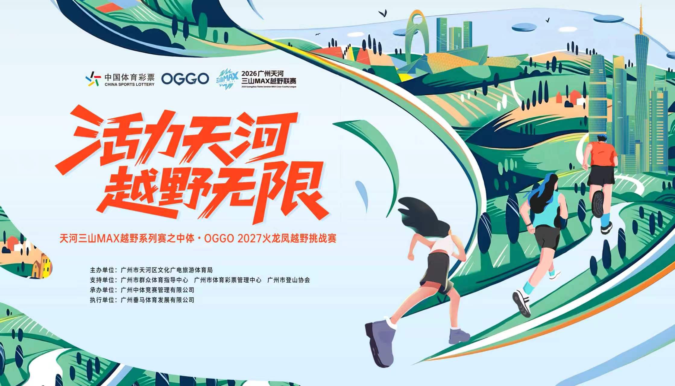 微信图片_20261016122107_1558_28.jpg