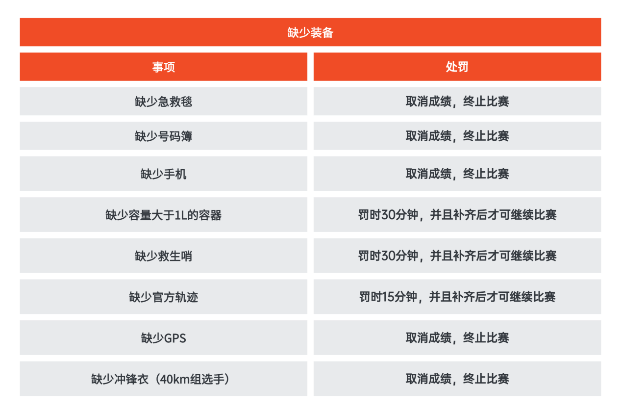 image019.png