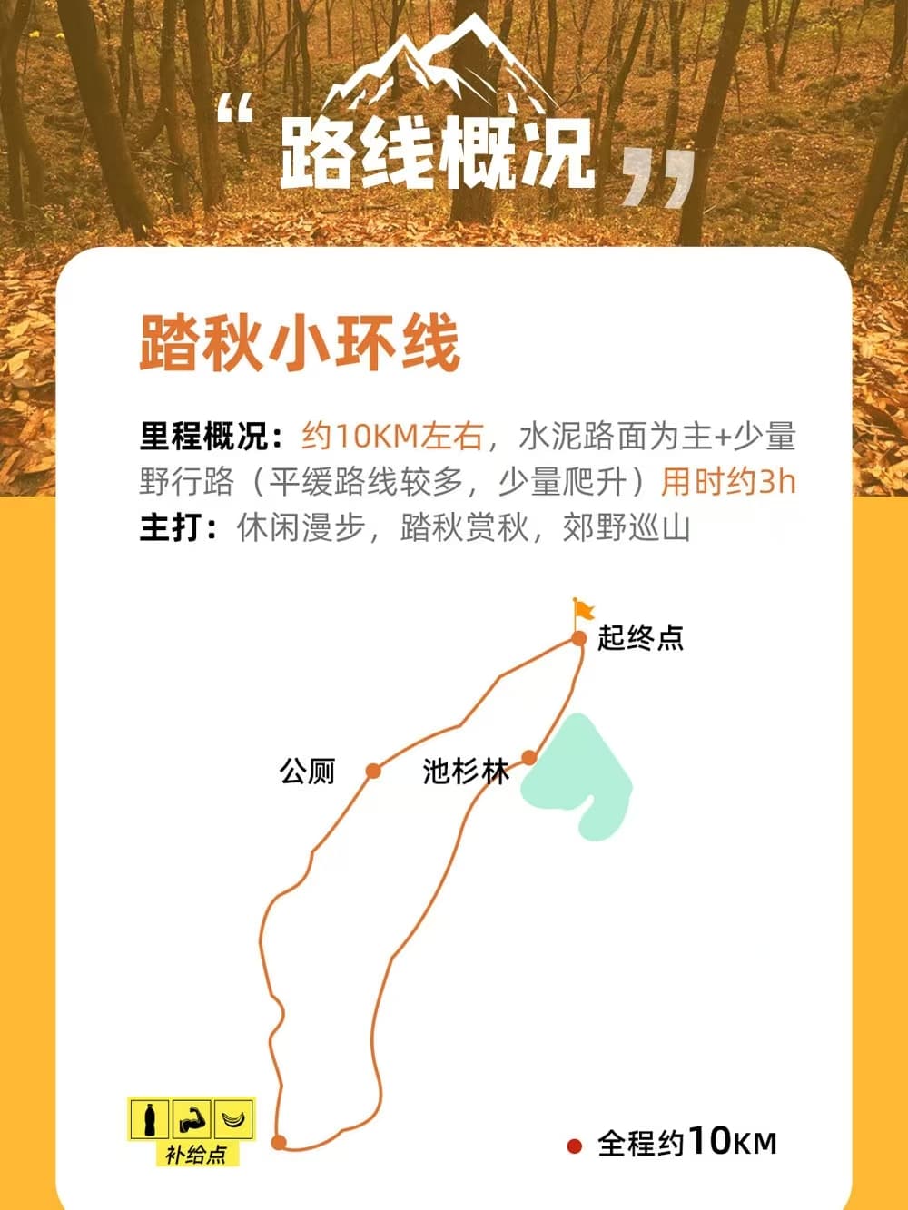 微信图片_2026-10-19_163046_436.jpg