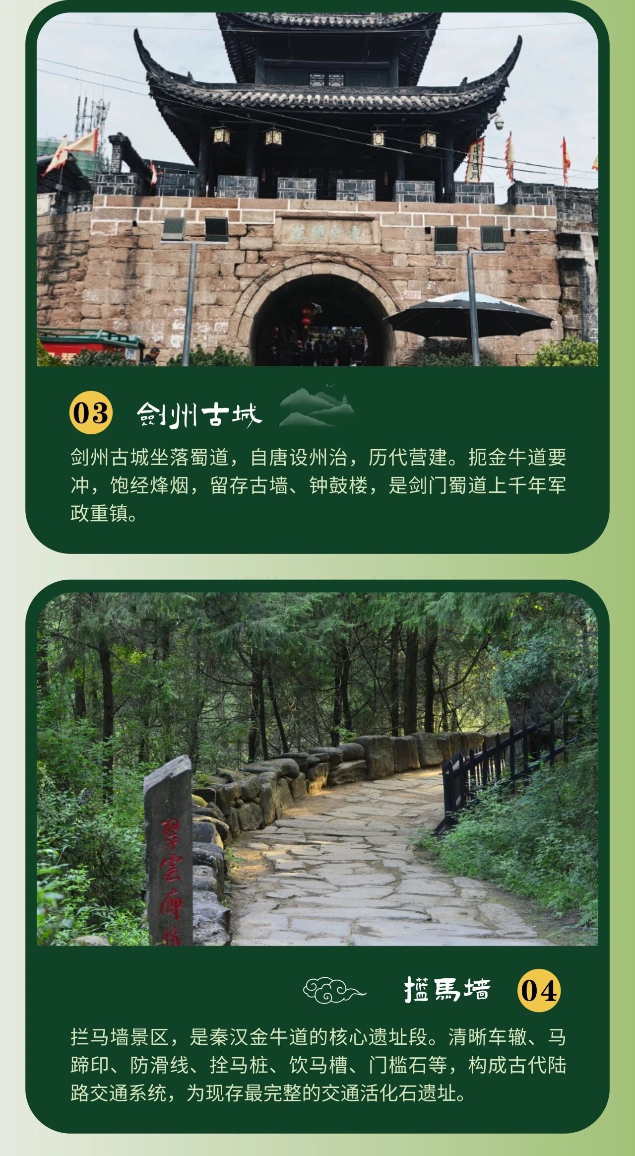 微信图片_2026-10-20_100323_935.jpg