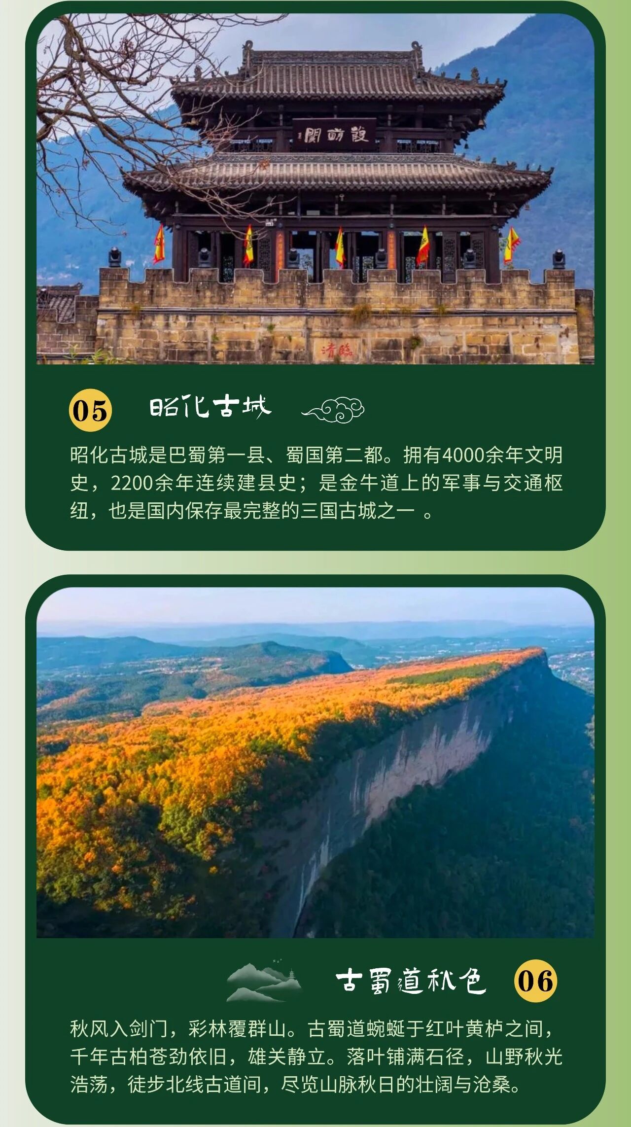 微信图片_2026-10-20_100326_136.jpg