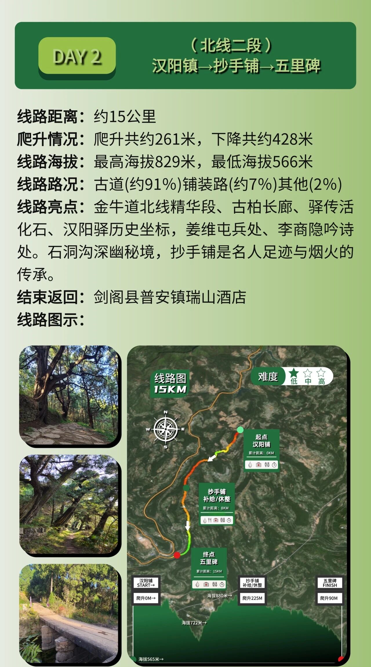 微信图片_2026-10-20_100333_015.jpg
