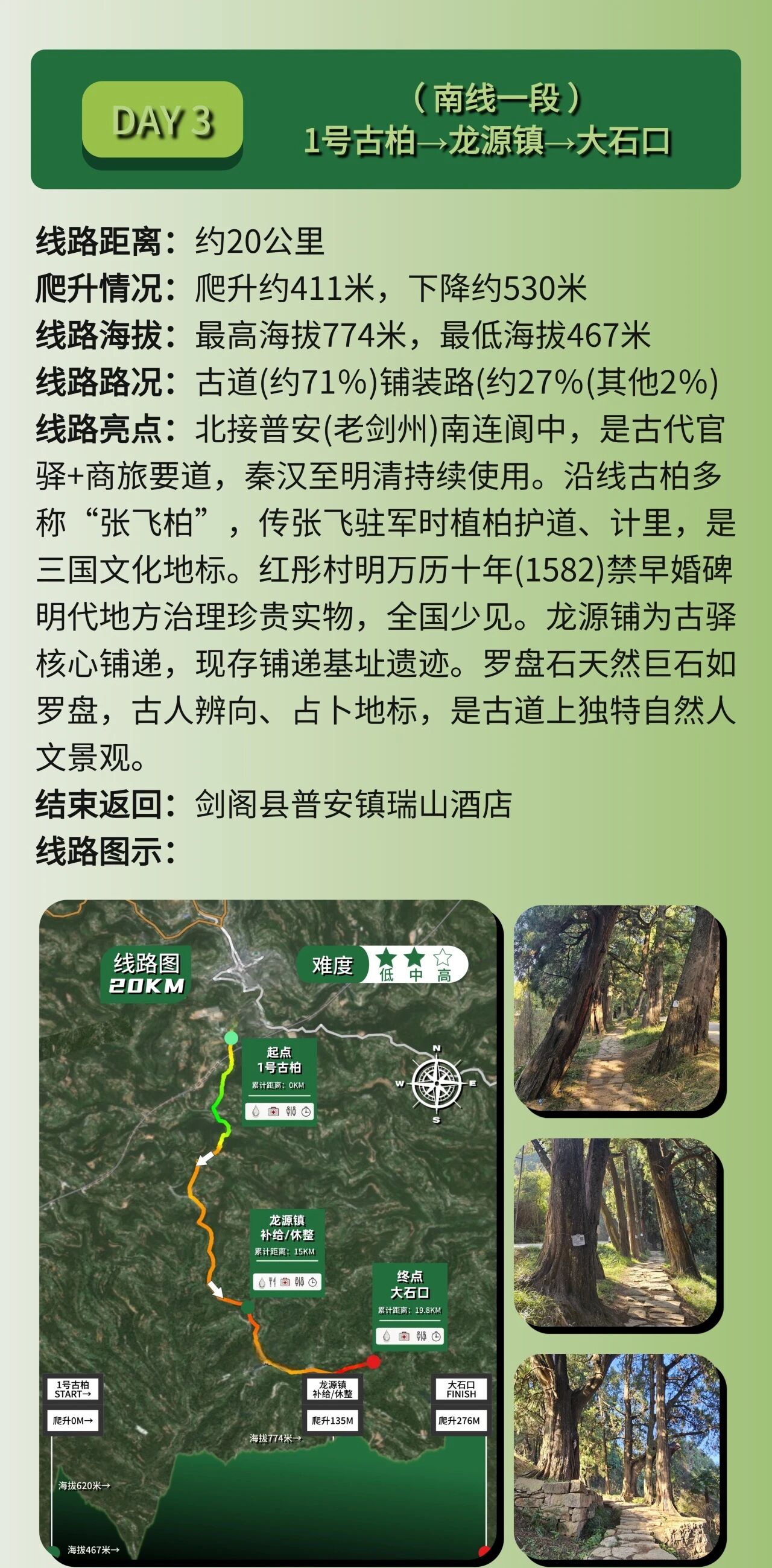 微信图片_2026-10-20_100334_905.jpg
