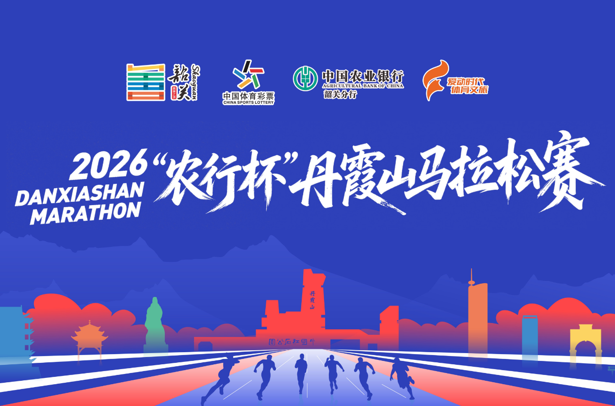微信图片_20261021114550_2718_10.png