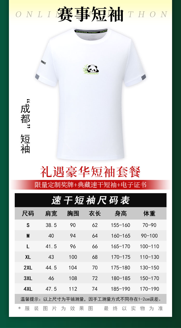 详情_05.jpg