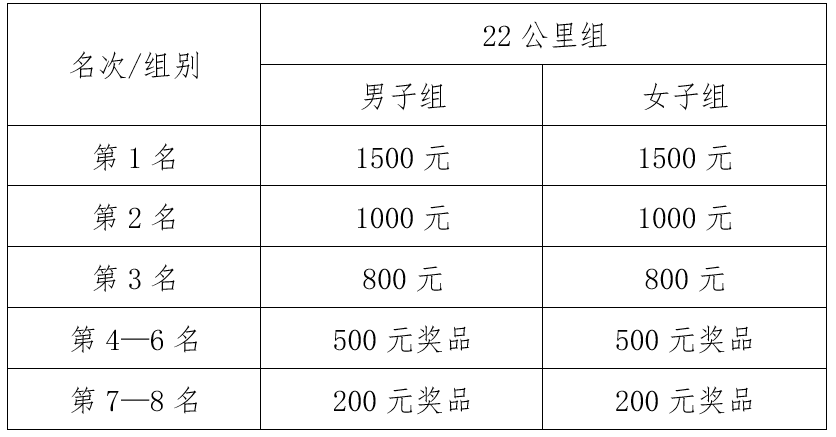 ScreenShot_2026-10-26_163226_309.png