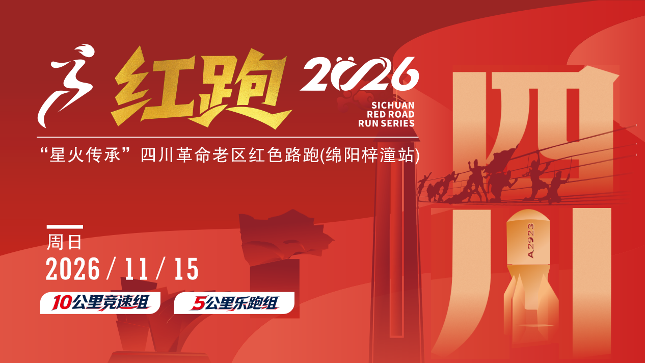 微信图片_2026-10-27_111518_511.png