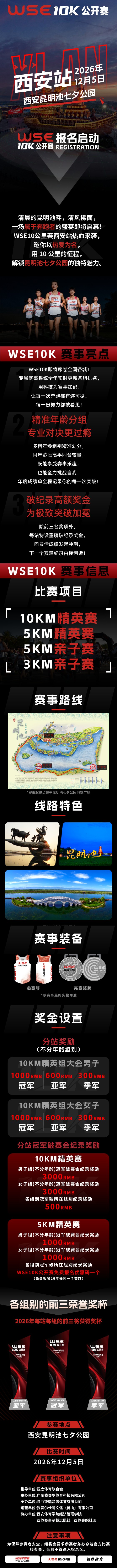 链接长图@1.5x.jpg