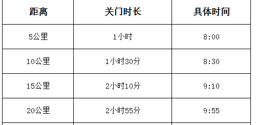 image003.png